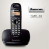 Picture of تلفن بی سیم پاناسونیک(مالزی) مدلKX-TG3611BX