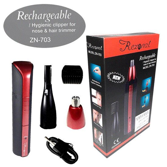 Picture of موزن بینی رزونال مدل Rezonal ZN-703