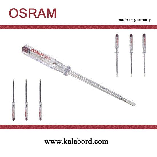 Picture of فازمتر اسرام OSRAM سایز بزرگ