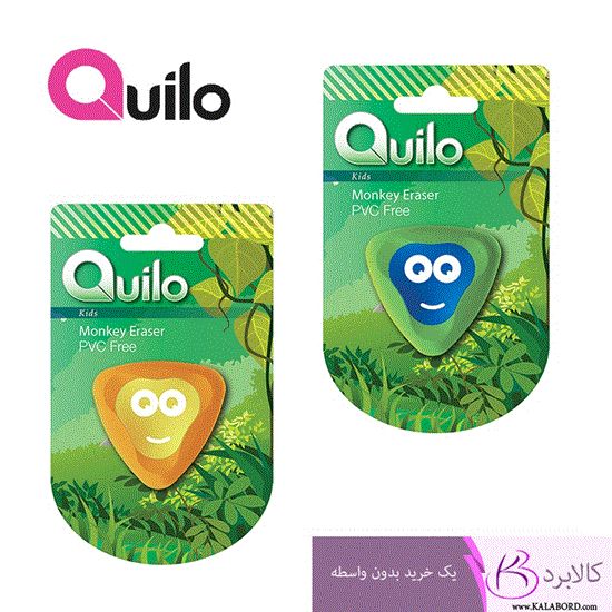 Picture of پاک کن کوییلو آلمانی طرح میمون Quilo monkey