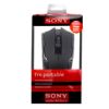 Picture of موس اپتیکال SONY مدل S-U07