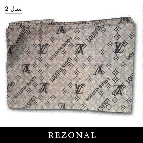 Picture of پیشبند آرایشگاهی مدل LV کرم