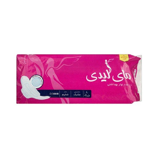 مای لیدی صورتی