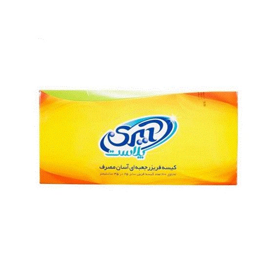 Picture of کیسه فریزر آسان مصرف 200 عددی 35*25 آیری پلاست