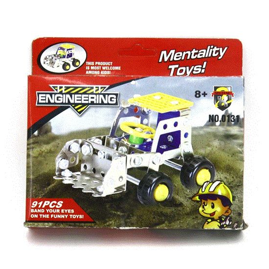 Picture of لگو فلزی 91تکه