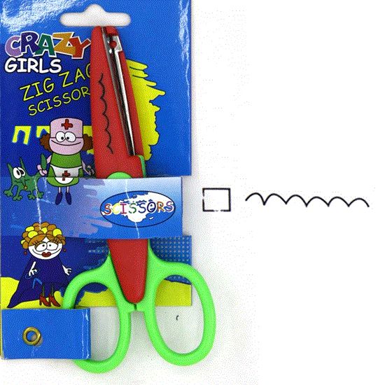 Picture of قیچی دالبر طرح ابری