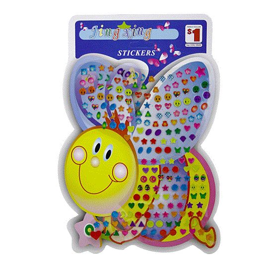 Picture of گوشواره چسبی کودکانه