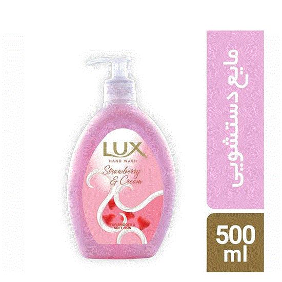Picture of مایع دستشویی لوکس مدلSTRAWBERRY AND CREAM حجم500ML