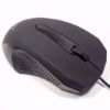 Picture of موس اپتیکال SONY مدل S-U04
