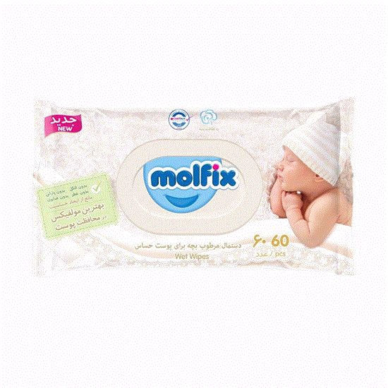 دستمال مرطوب مولفیکس