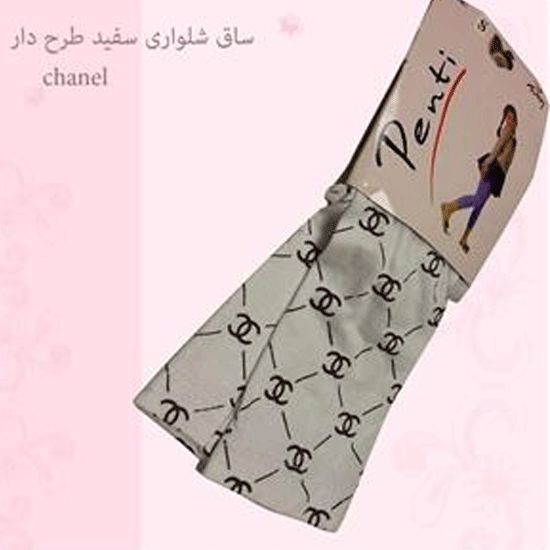 Picture of ساپورت شلواری طرح دار بچگانه پنتی سایز S