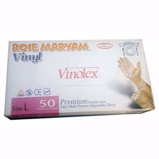 Picture of دستکش چند منظوره سایز لارج 50 عددی رزمریم