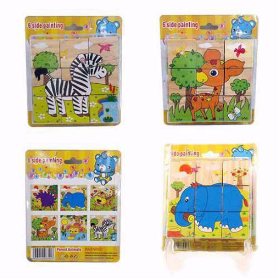 پازل چوبی 6 وجهی 3*3 (9 تکه) طرح حیوانات جنگلی 2