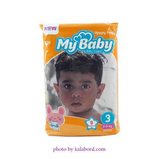 پوشک مای بیبی مدل Happy Family سایز 3 بسته 9 عددی