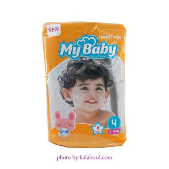 پوشک مای بیبی مدلHAPPY FAMILY سایز 4 بسته 8 عددی