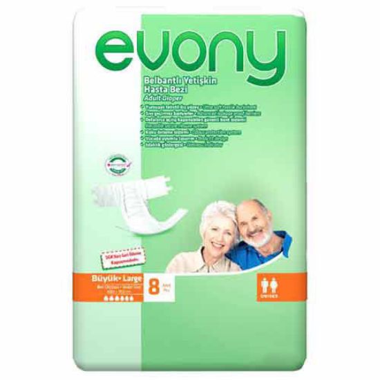 پوشک بزرگسالان