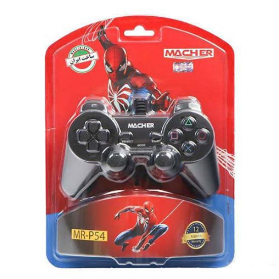 Picture of دسته بازی پلی استیشن مچر مدل MR-P54 (دو موتوره)
