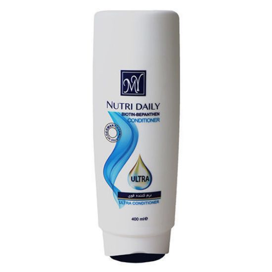 نرم کننده مای