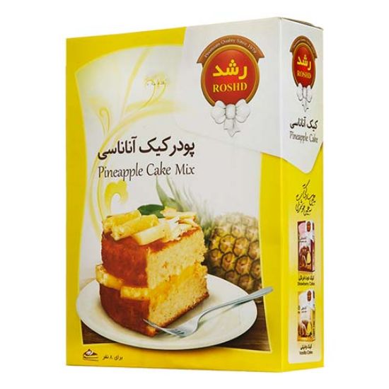 پودر کیک آناناس