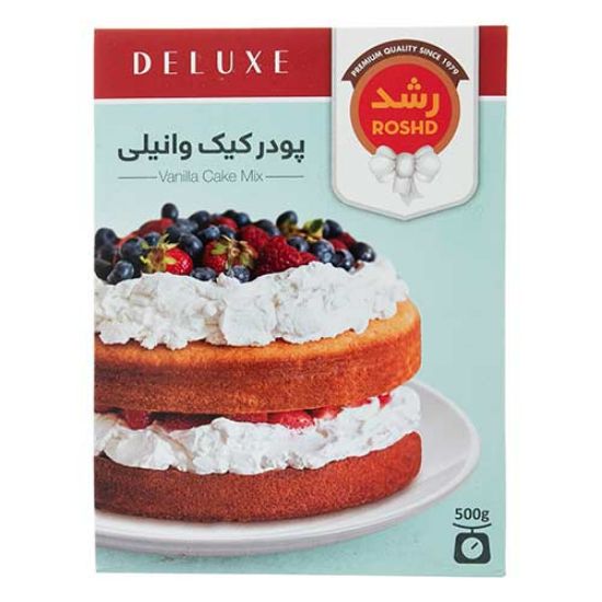 پودر کیک وانیلی