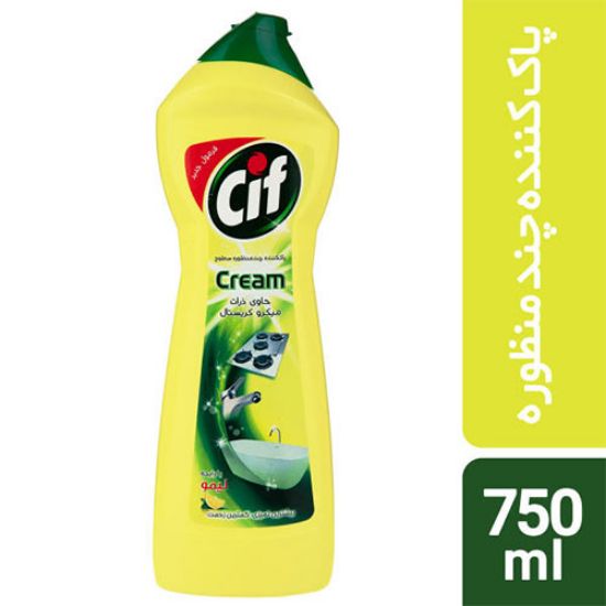مایع کرمی پاک کننده چند منظوره سطوح لیمویی