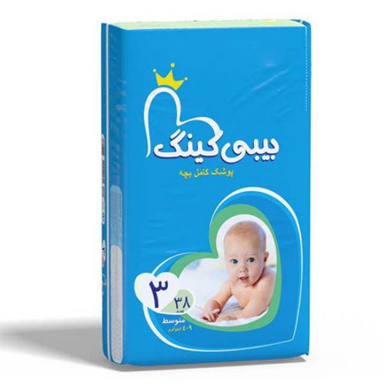 پوشک بیبی کینگ