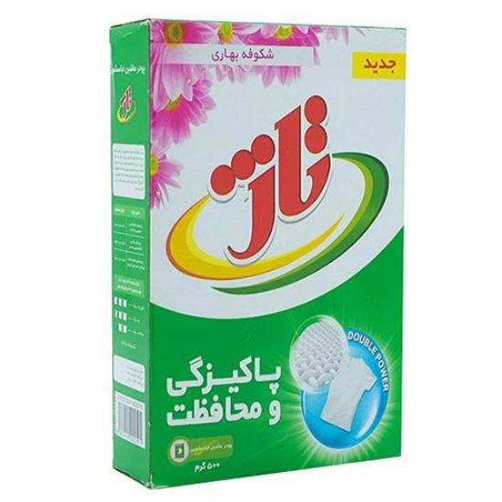 پودر ماشین لباسشویی تاژبا رایحه شکوفه های بهاری
