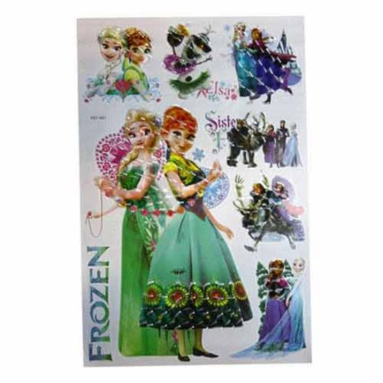 استیکر دیواری فروزن