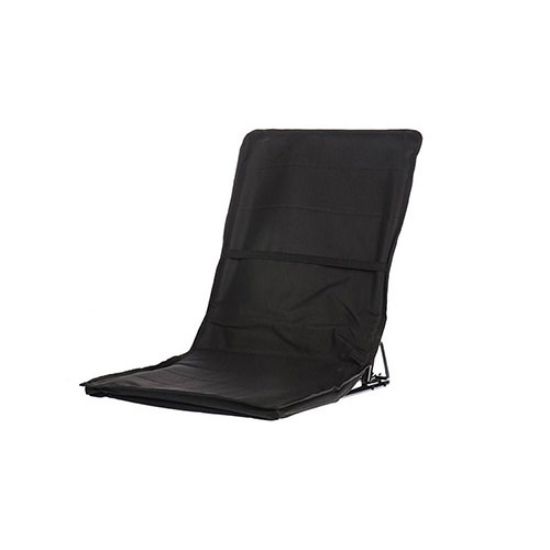 Picture of صندلی راحت نشین مدل F.I.T