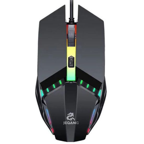wired mouse