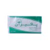 Picture of حوله یکبار مصرف 90 گرمی پاکیزان بسته 100 عددی