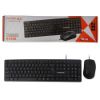 موس و کیبورد با سیم Flying مدل K-3186