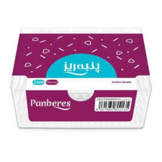 گوش پاک کن کتابی