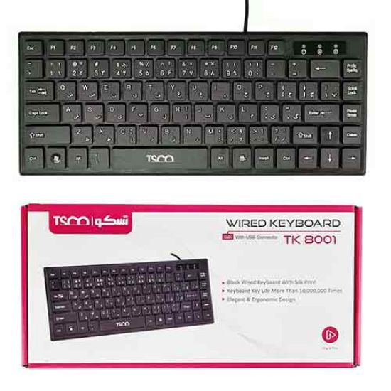 کیبوردسیم دارتسکو TK8001