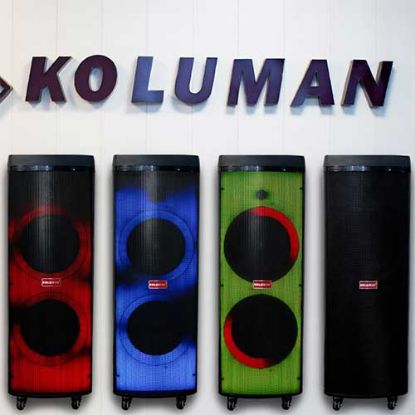 موزیک باکس کلومن