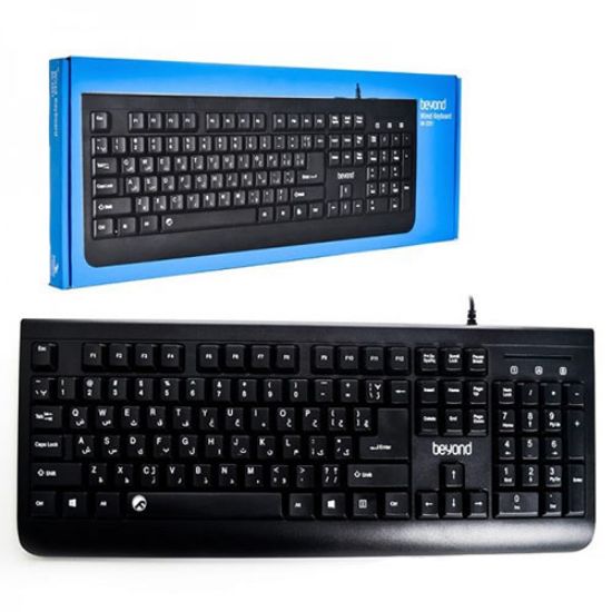 کیبورد بیاند مدل BK-2251