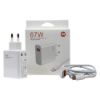 Picture of آداپتور 67 وات شیائومی با سیم مدل MDY-12E-EF
