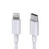 Picture of کابل شارژ USB-C به لایتنینگ Foxconn طول 1 متر جعبه ای