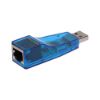 Picture of مبدل USB به LAN  مچر مدل MR-133
