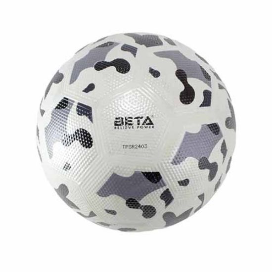 Picture of توپ فوتبال لاستیکی بتا سایز 4 طرح ارتشی سفید