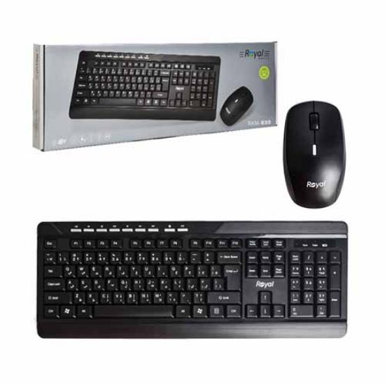 Picture of ست کیبورد و ماوس بی سیم رویال مدل KM-830