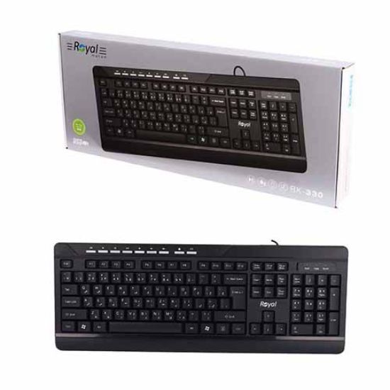 Picture of کیبورد باسیم رویال مدل R-K330