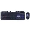 Picture of کیبورد و ماوس مخصوص بازی ایکس پی پروداکت مدل XP-11400