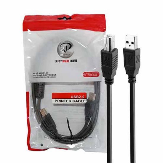 Picture of کابل پرینتر ایکس پی پروداکت 1.5 متر