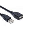 Picture of کابل افزایش طول USB ام دبلیو نت طول 30 سانتی متر