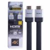 Picture of کابل HDMI سونی 4K طول 3 متر