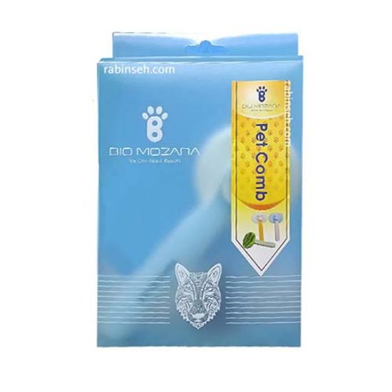 تصویر  برس مو سگ و گربه تخلیه دار بایو موزارا کد 1006 آبی-صورتی